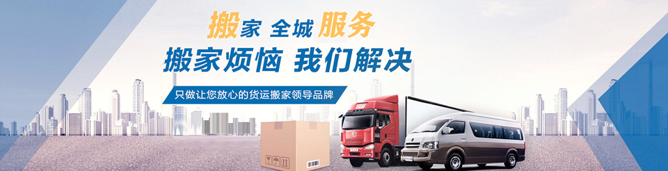 永嘉红星包装机械有限公司 永嘉红星包装机
械有限公司